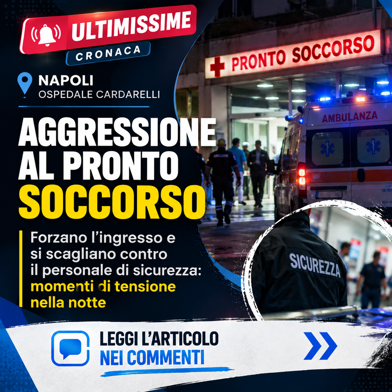 Napoli, aggressione al pronto soccorso del Cardarelli: forzano l’ingresso e si scagliano contro la sicurezza